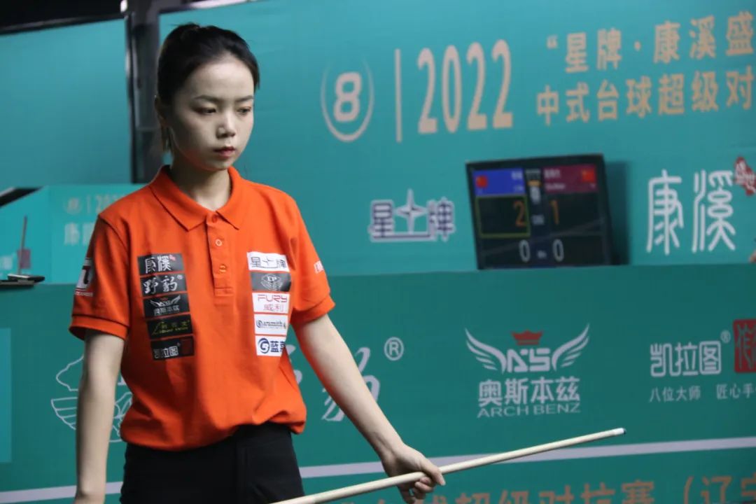 术布置和独 术布置和独